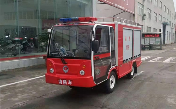 海原微型消防车